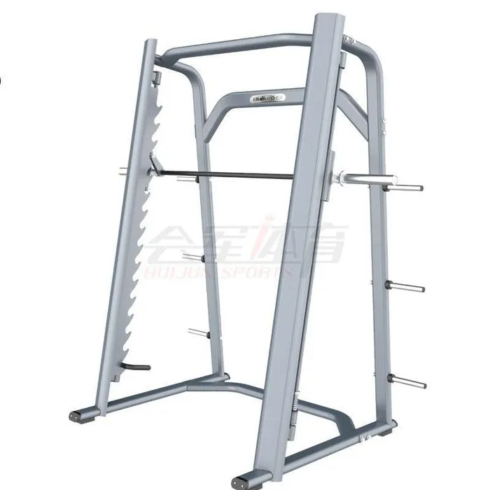 Smith Machine Comercial